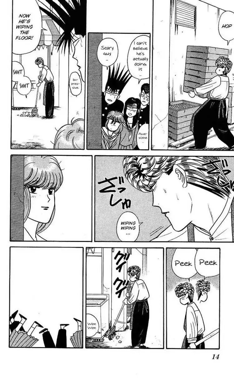 Kyou Kara Ore Wa!! Chapter 90 13